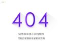 HP食死徒预备役