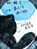 坐标柯学世界,家人们捞我一把格格党