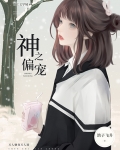 万人嫌变万人迷穿书